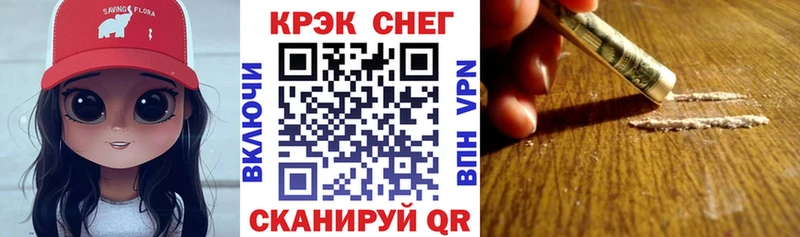 АМФЕТАМИН Михайлов