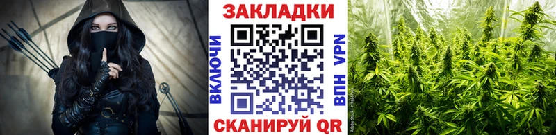 Магазины продажи наркотиков Михайлов МДМА МЕФ КОКАИН гидра маркетплейс Галлюциногенные грибы Альфа ПВП
