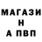 МДМА VHQ Victor Hein