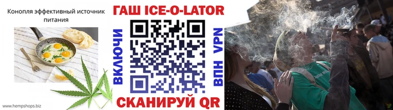 OMG сайт  Михайлов  сайты даркнета Telegram  Canna-Cookies марихуана 