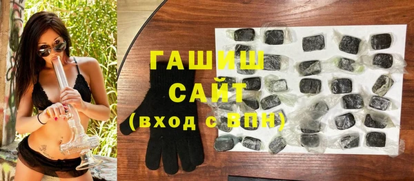 каннабис Кстово