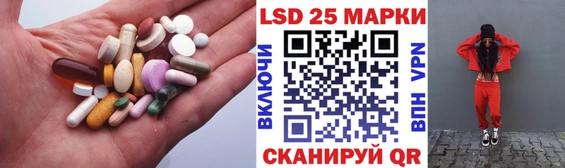 shop официальный сайт  как найти закладки  Михайлов  ЛСД экстази кислота  гидра как зайти 